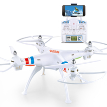 Global Drone GW180 2.4G RC Drone Quadcopter 6 Axis Headless Mode Can Come with 2.0MP ,Wifi FPV Camera Professional Drone