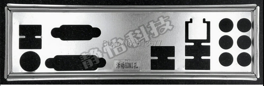 I/O Shield For backplate GA-B150-HD3P & GA-H170-D3HP & GA-Z170-HD3P Backplate IO 