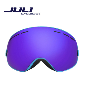 Мода очки снег спорт очки снег / уф-защиты многоцветные / двойной анти-туман объектив сноуборд лыж выпученными BNCC