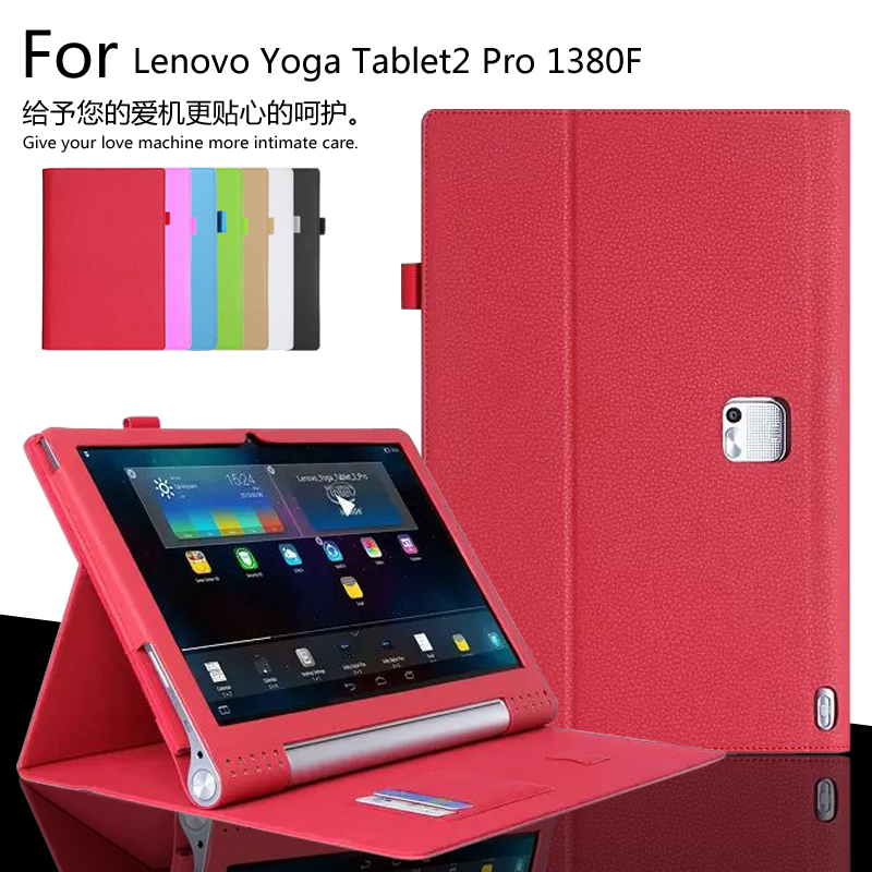          Lenovo  tablet 2 Pro 1380F 13.3  Tablet cover case + Pen