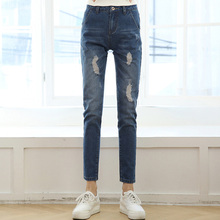 2016 spring and summer female students loose hole jeans worn women’s jeans harem pants ankle length pants wild fashion