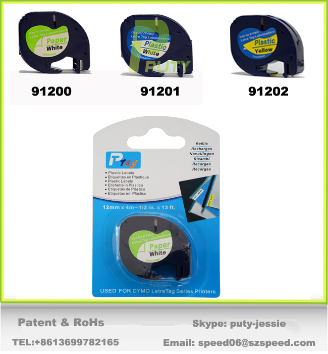 2PCS PKS Strong stickability DYMO Letra TAG LT 91200 black on white LABEL