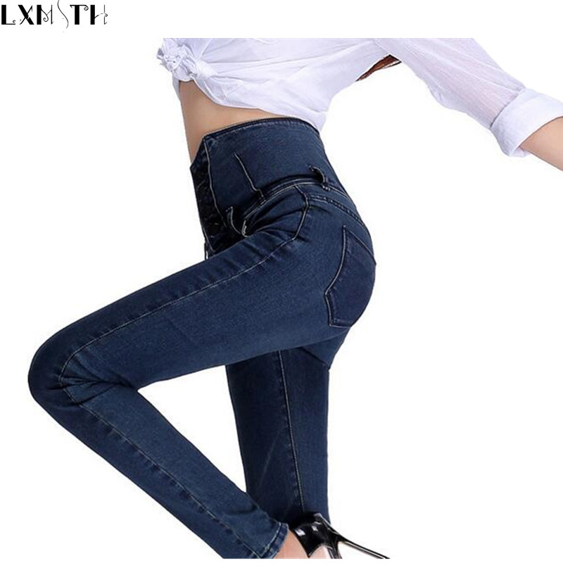 padded jeans for skinny legs