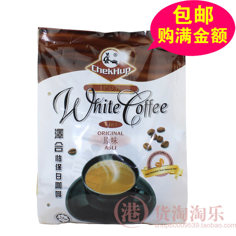 Chekhup white coffee original 3 1 instant super smooth 600g horse