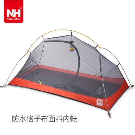 nature hike tent