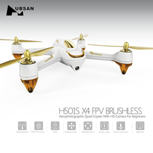 Newest HUBSAN X4 H501S FPV Quadcopter Drone with Camera HD GPS Follow Me & Return Home VS DJI Phantom 4 Free Shipping