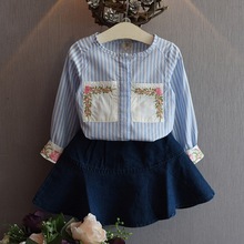 Girls Clothes Striped Shirt Embroidery Blouse Denim Skirt Blue Roupas Menina Kids Clothing Sets Fancy Streetwear Bottoming Suits