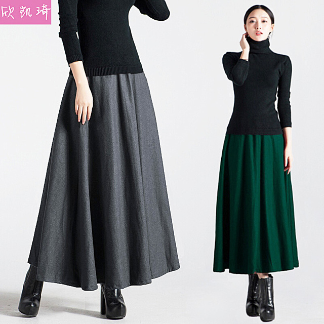 Elastic Waist Long Skirt 78