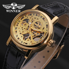 Winner Women’s Watch Mechanical Hand-wind Fashion Casual Leather Strap Analog Crystal Brand Wristwatch Color Gold WRL8005M3G1