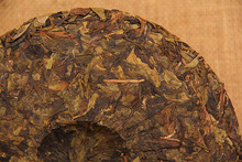 Premium raw puerh 357g Chinese elite Raw Pu erh leaves premium nutty flavor health tea organic