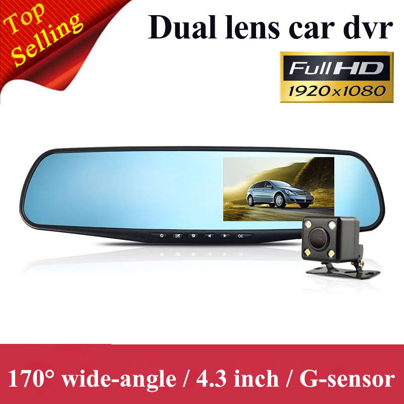 New Full HD 1080P Car Dvr Camera Novatek 96655 4.3 Inch Rearview Mirror Digital Video Recorder Dual Lens Registrar Camcorder New Full HD 1080P Car Dvr Camera Novatek 96655 4.3 Inch Rearview Mirror Digital Video Recorder Dual Lens Registrar Camcorder
