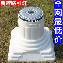 2pcs/lot Wedding road lead lights roman pillar