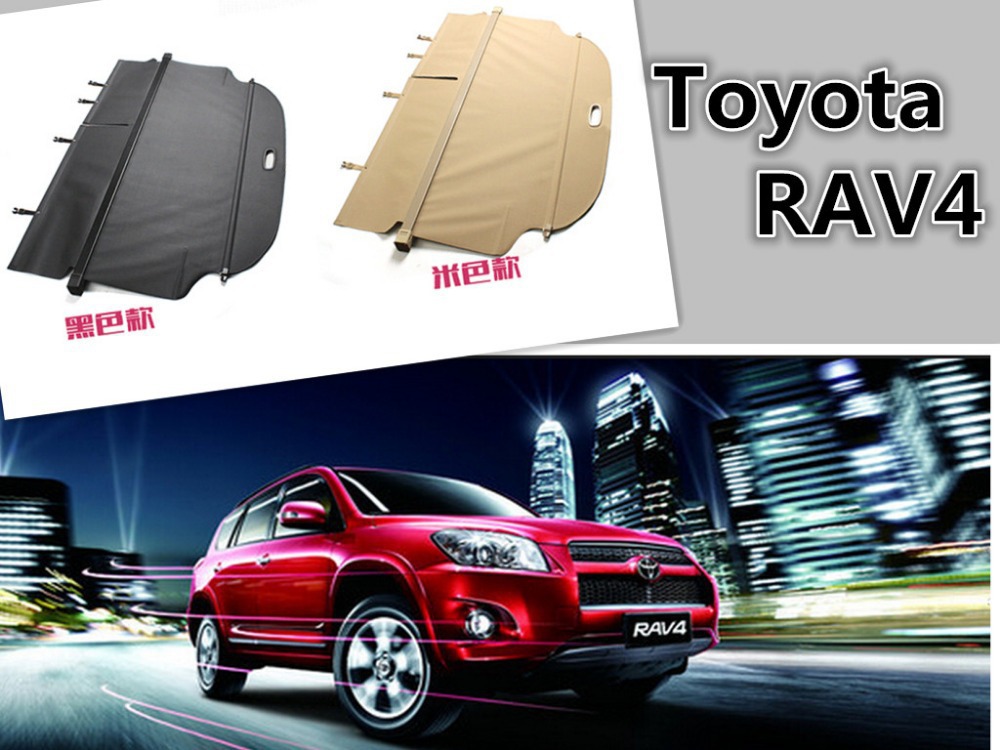  - q!     -     Toyota RAV4 2009.2010.2011.2012.2013.shipping