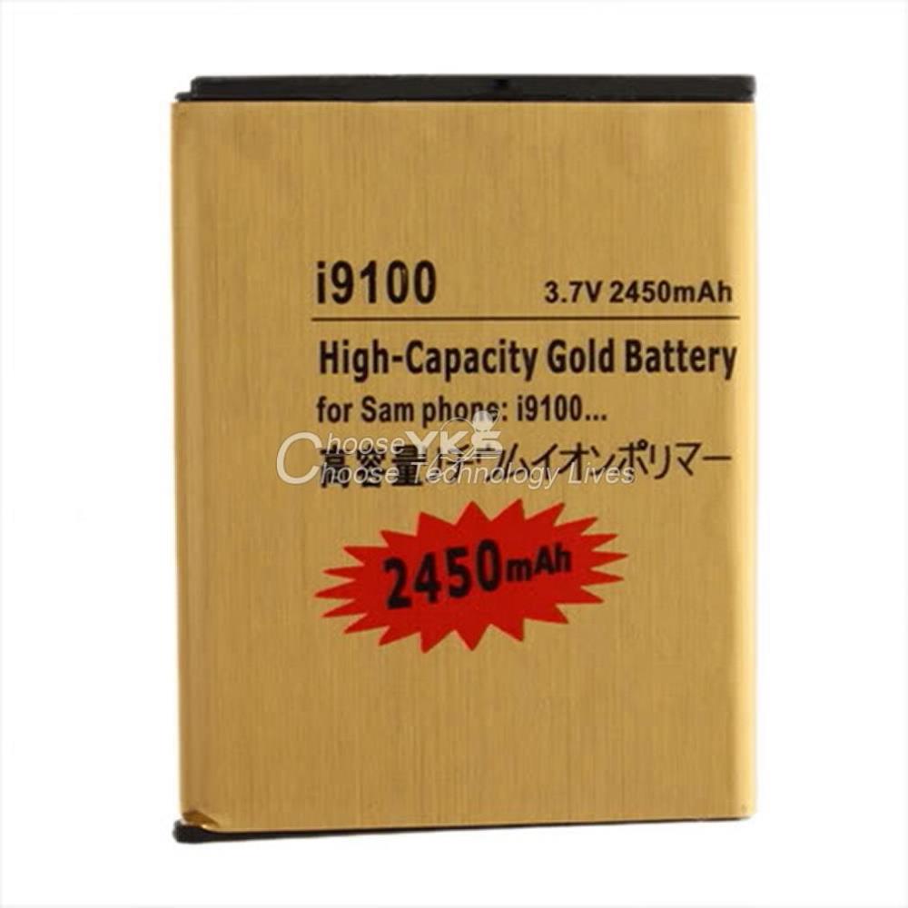 3 7V 2450mAh High Capacity Replacement Rechargeable Li ion Battery for Samsung I9100 Galaxy S II