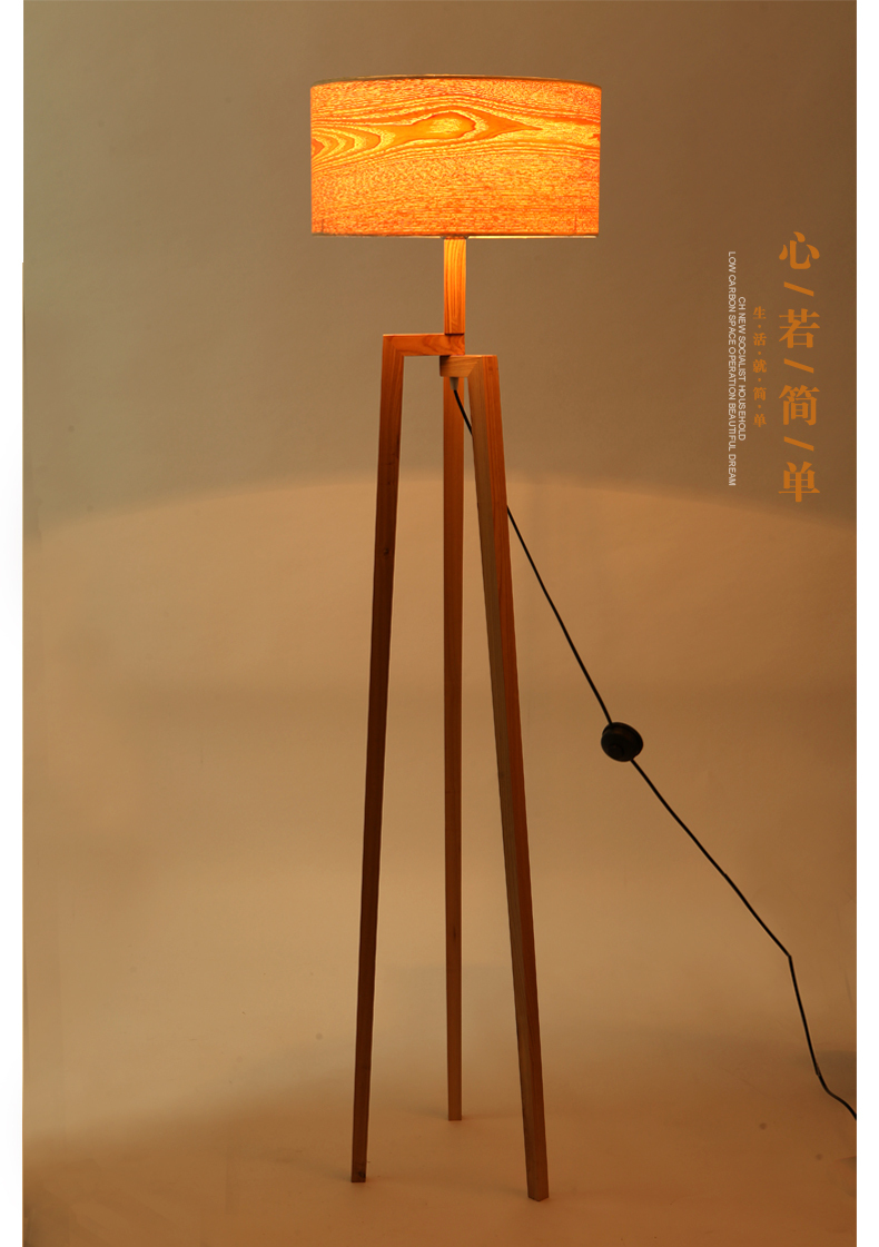 Lampade da terra ikea: lampade a led per arredare fotogallery ...