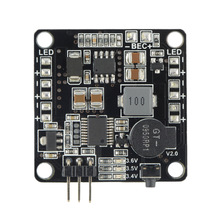 Through the machine is divided into panels BEC-5V LED lighting control tracking for low voltage alarm Observing