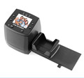 2017 New high quality Convenient 135 film HD scanner 35mm film to JPG film film scanner