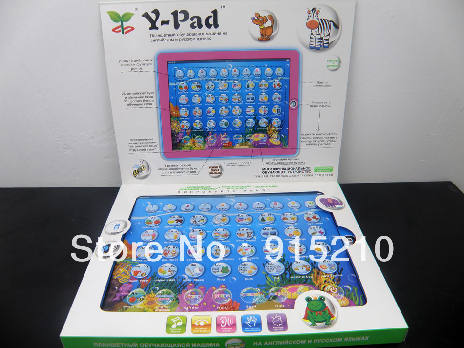 Free shipping Y pad English & Russian switch Educational toys for kids, Ypad toys with music&light ,2 colors Mixed,48 PCS/lot