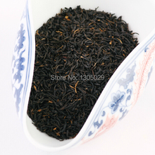 Top Quality 250g Keemun Tea Chinese Black Tea China Best Red Tea Keemun Black Tea Free Shipping