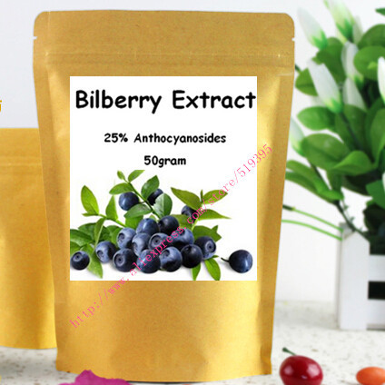 50gram (1.76oz)European Bilberry Fruit Extract 25% Anthocyanosides Powder stronger antioxidant free shipping