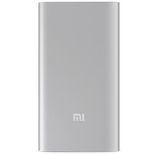 100 Original Xiaomi Packup Power Bank 5000mAh Portable External Battery Charger for iPhone 6S Samsung S6