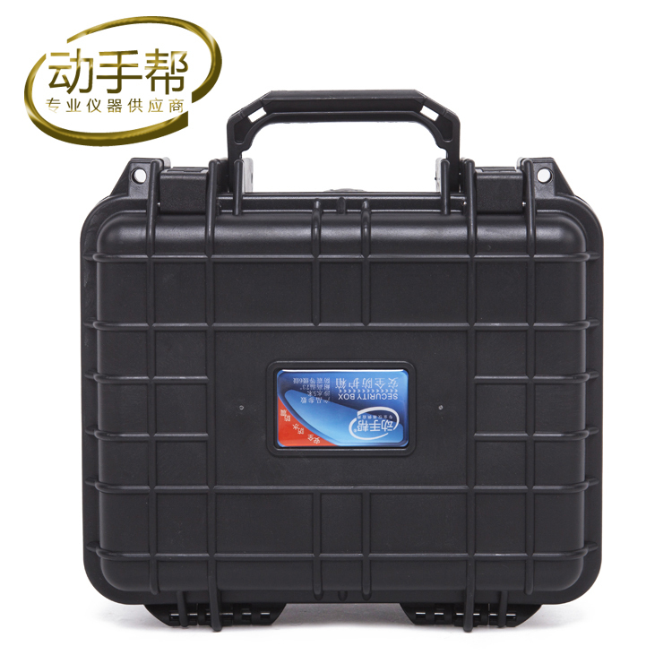 Фотография High-quality black portable 10.5-inch carrying case sealed box Cabinets photographic equipment box safety box toolbox