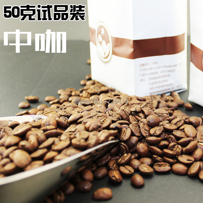In Yunnan arabica coffee beans roasted lighter free shipping 300 g