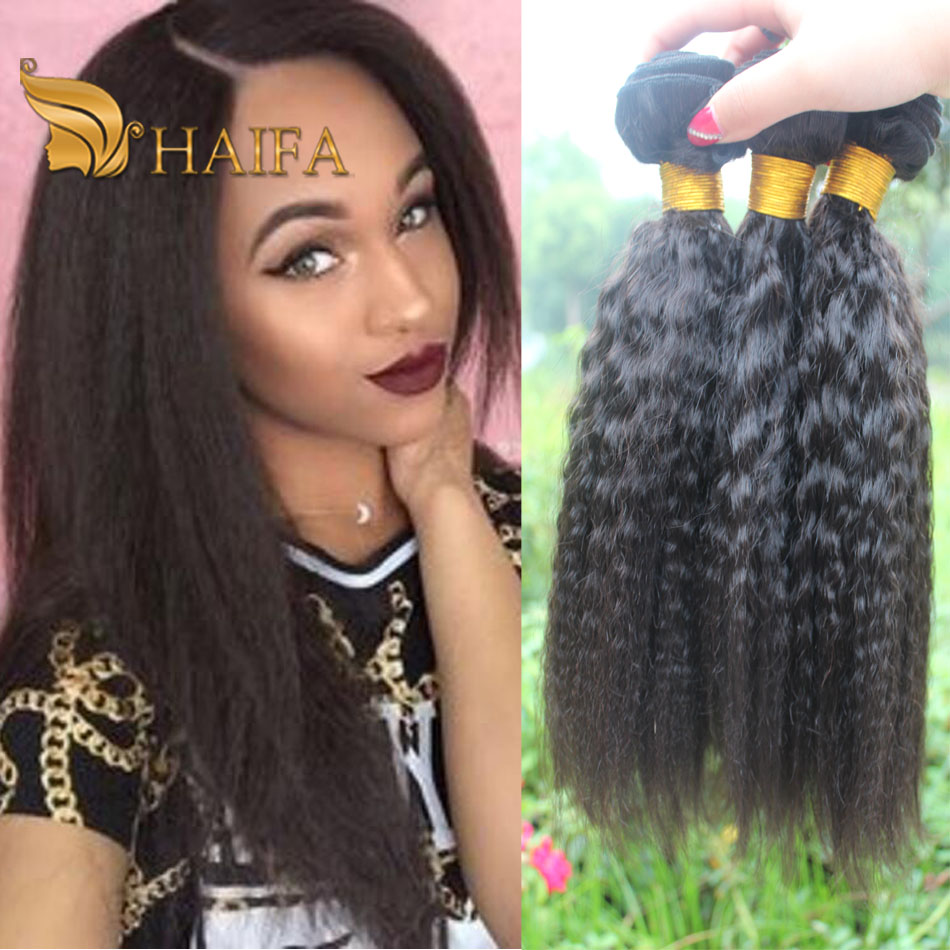 Filipino virgin hair bundle deals