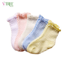 Fashion cute baby socks cotton baby clothing newborn bebe meias socks for baby boys girls net calcetines infant socks