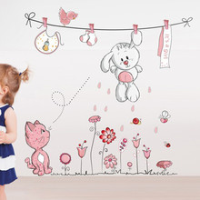 Hang Clothes Cute Rabbit Cat Removable Vinyl Kindergarten Nursery Kids Baby Child Room Home Decor Mural DIY Wall Stickers Decal