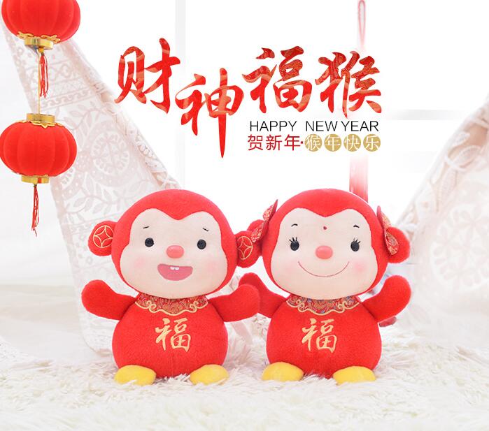 chinese new year animal figurines