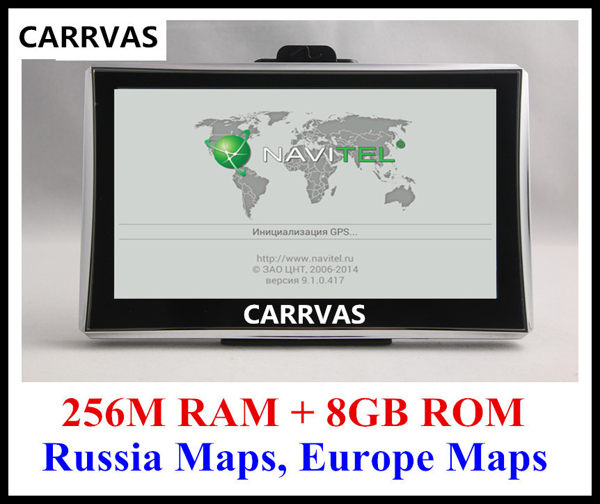 7  HD  GPS 800  FM / 8 G / DDR3 256 M  9.1    /  / ,  