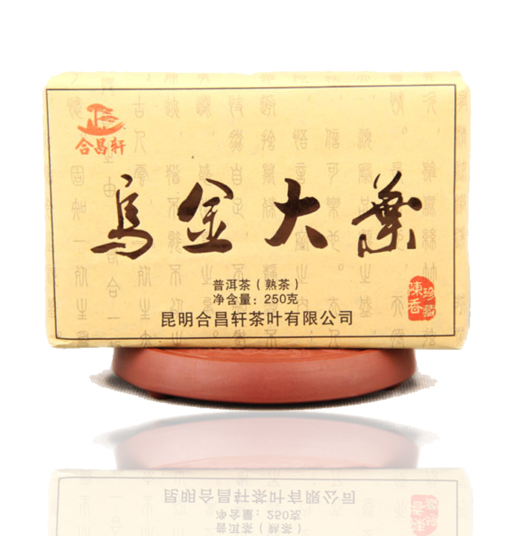 08 old puer tea 250 g Chen fragrant pu er Sharply dyu Jujube sweet tea brick