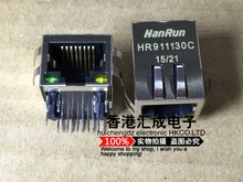 Hr911130c HR911130 RJ45 гигабитный сетевой сетевой адаптер новая