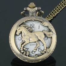 Vintage Horse hollow bronze quartz pocket watch pendant necklace gift male Womens Wholesale Price Free shipping