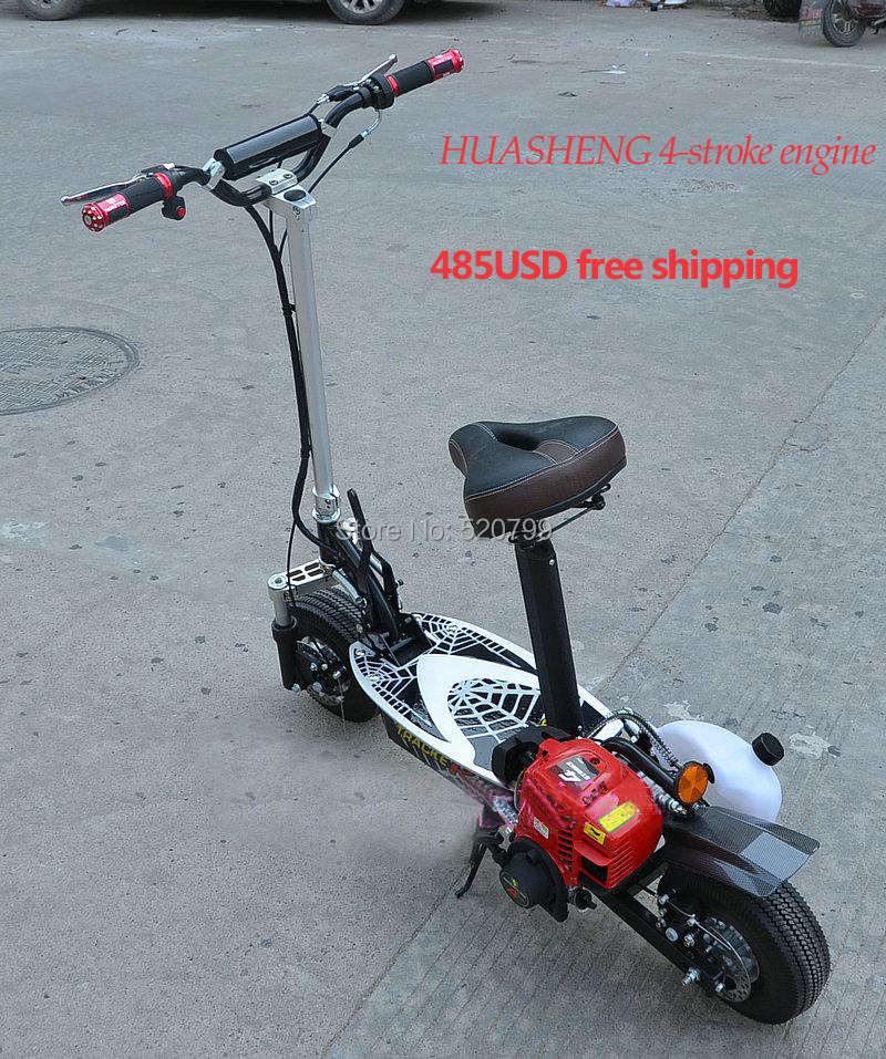 3 Wheel Electric Scooter