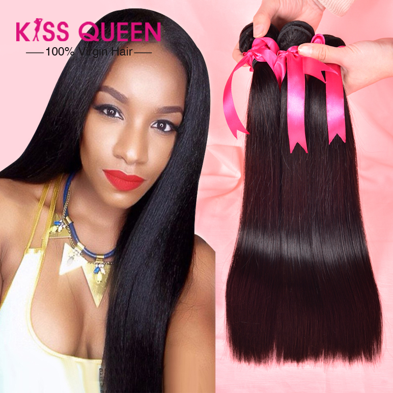 queen weave beauty brazilian straight hair 4 pcs brazilian hair bundles human hair weave cheap brazilian hair free shipping
