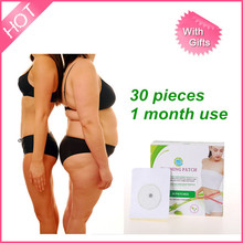 Promotion Slimming Navel Stick Slim Patch with Magnet to Lose Weight Belly Fat Burner 30Pieces Sleep
