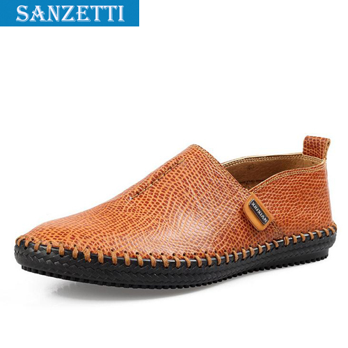Super shoes coupon codes