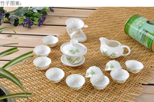 Chaozhou 14 head business kung fu tea set tea service Contracted and relaxed cup Jade porcelain packages mailed