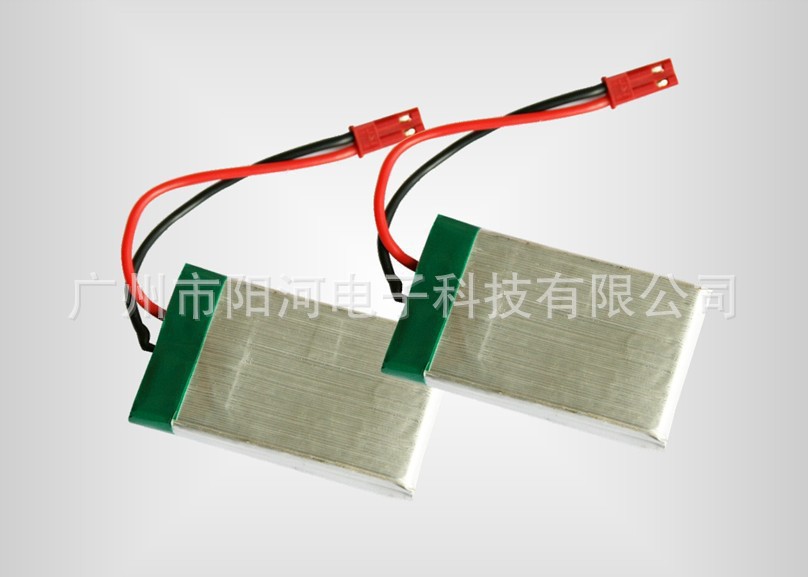 Toy model aircraft remote control airplane polymer battery capacity 850MAH 15C discharge 703 048