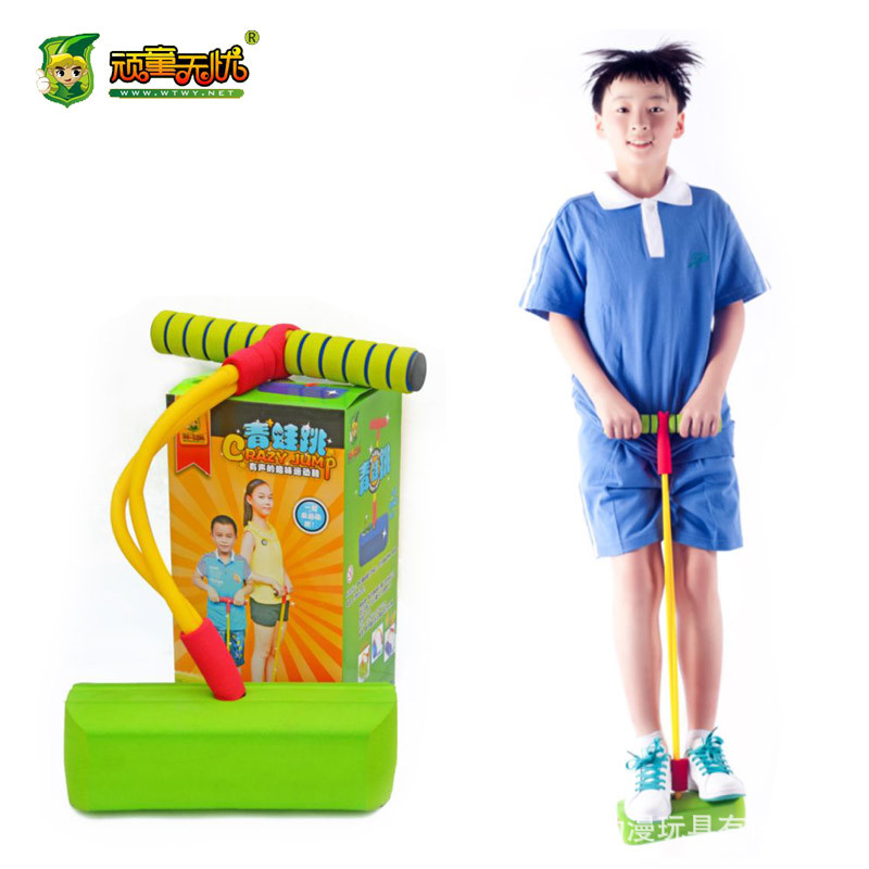 Indoor Jumping Toys 18