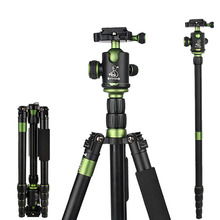 New SYS700 Aluminum Professional Tripod Monopod For DSLR Camera With Ball Head / Camera Stand / Photo Tripod Better than Q666
