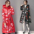 7 14 days To Moscow 2016 Winter New Fashion Loose Flower Long Female Down Parka Women