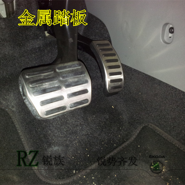 sharp volkswagen factory new automatic metal accelerator pedal