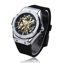 2016 new fashion men male sewor brand stylish skeleton clock rubber design classic automatic mechanical wrist