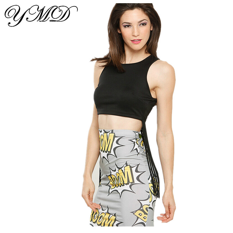 Opt for a Bright Midi Always Be The #FirstToKnow