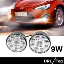 2 Pcs/lot 9 LED Round Daytime Driving Running Light