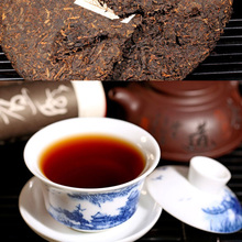 375g Chinese Yunnan Puer Tea Puer Ripe Pu Er Tea Puerh Tea Pu Er Food Lose