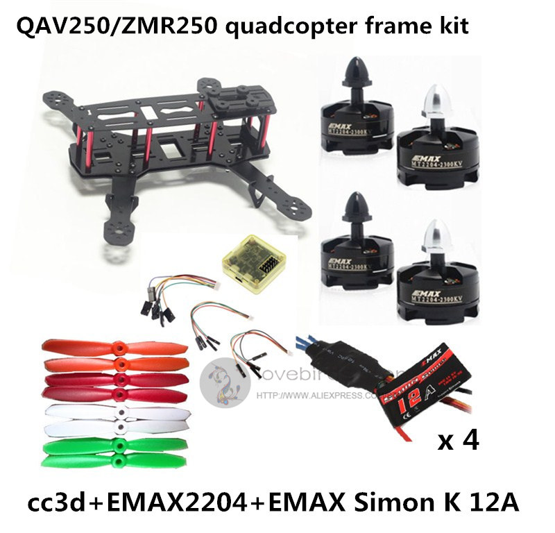 QAV250/ZMR250 race quadcopter DIY pure carbon frame EMAX kit EMAX2204 2300KV motor +Simon K 12A ESC +CC3D +5045 prop